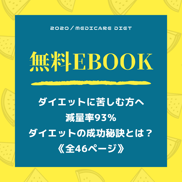ebookb400.png