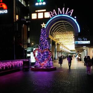 年末年始のお知らせ